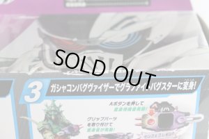 Photo19: Kamen Rider Ex-Aid / DX Bugle Driver ver.20th with Package (19)