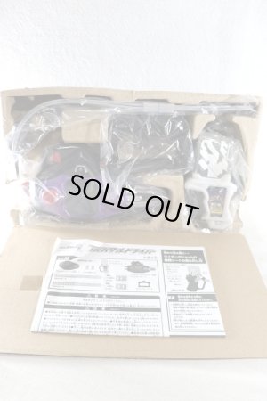 Photo2: Kamen Rider Ex-Aid / DX Bugle Driver ver.20th with Package (2)