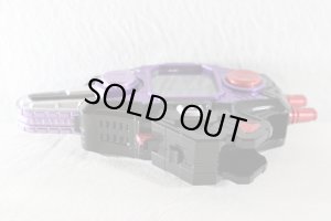 Photo6: Kamen Rider Ex-Aid / DX Bugle Driver ver.20th with Package (6)