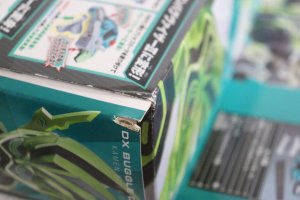 Photo16: Kamen Rider Ex-Aid / DX Bugle Driver Zwei ver.20th with Package (16)