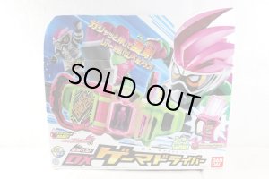 Photo1: Kamen Rider Ex-Aid / DX Gamer Driver Sealed (1)