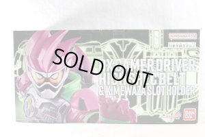 Photo1: Kamen Rider Ex-Aid / Gamer Driver High Spec Belt & Kimewaza Slot Holder Sealed (1)