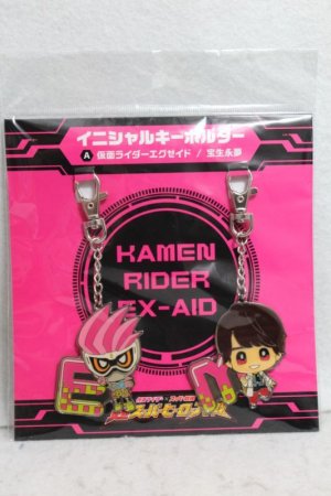 Photo1: Kamen Rider Ex-Aid / Initial Key Holder Ex-Aid Action Gamer Level 2 & Emu Hojo (1)