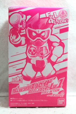 Photo1: Kamen Rider Ex-Aid / Level Up Riders LVUR PB01 Ex-Aid Aciton Gamer Level 1 (1)