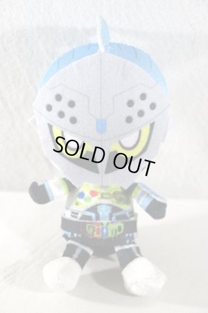 Photo1: Kamen Rider Ex-Aid / Chibi Nuigurumi (Plush) Kamen Rider Brave (1)