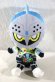 Photo1: Kamen Rider Ex-Aid / Chibi Nuigurumi (Plush) Kamen Rider Brave (1)