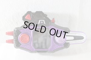 Photo3: Kamen Rider Ex-Aid / Gashacon Bugvisor with Package (3)