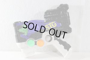 Photo1: Kamen Rider Ex-Aid / DX Gashacon Magnum Used (1)