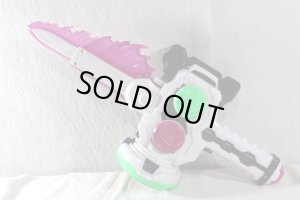 Photo1: Kamen Rider Ex-Aid / DX Gashacon Breaker Used (1)