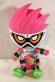 Photo1: Kamen Rider Ex-Aid / Chibi Nuigurumi (Plush) Kamen Rider Ex-Aid (1)