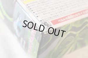 Photo16: Kamen Rider Ex-Aid / DX Bugle Driver Zwei ver.20th with Package (16)