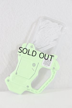 Photo9: Kamen Rider Ex-Aid / DX Bugle Driver Zwei ver.20th with Package (9)