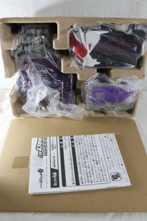 Photo2: Kamen Rider Ex-Aid / DX Genm Musou Gashat + Thousand Ark & Dan Kuroto Progrise Key with Package (2)