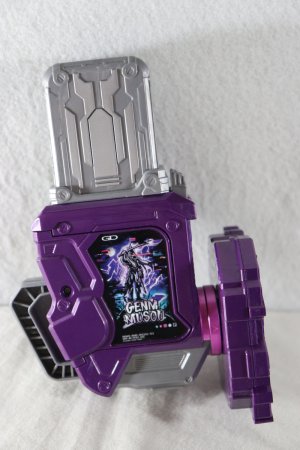 Photo3: Kamen Rider Ex-Aid / DX Genm Musou Gashat + Thousand Ark & Dan Kuroto Progrise Key with Package (3)