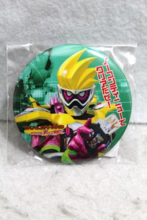 Photo1: Kamen Rider Ex-Aid / Button Badge Kamen Rider Ex-Aid (1)