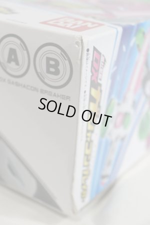 Photo3: Kamen Rider Ex-Aid / DX Gashacon Breaker Sealed (3)