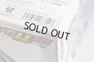 Photo4: Kamen Rider Ex-Aid / DX Gashacon Breaker Sealed (4)