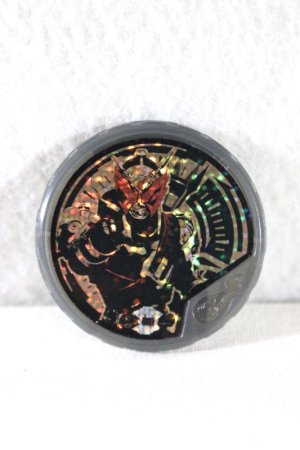 Photo1: Kamen Rider Ex-Aid / Energy Item Quartzer (1)