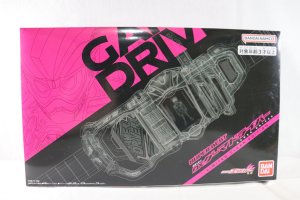 Photo1: Kamen Rider Ex-Aid / Super Best DX Gamer Driver Limited Clear Edition Sealed (1)