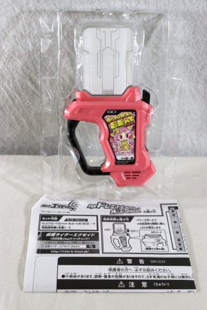 Photo2: Kamen Rider Ex-Aid / DX Doremifa Beat Gashat Poppy Pipopapo ver. with Package (2)
