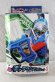 Photo1: Kamen Rider Ex-Aid / DX Galaxian Gashat with Package (1)