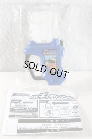 Photo2: Kamen Rider Ex-Aid / DX Galaxian Gashat with Package (2)