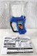 Photo2: Kamen Rider Ex-Aid / DX Galaxian Gashat with Package (2)
