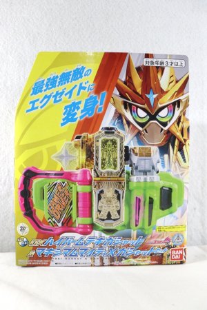 Photo1: Kamen Rider Ex-Aid / DX Hyper Muteki Gashat & Maximum Mighty X Gashat Set Sealed (1)