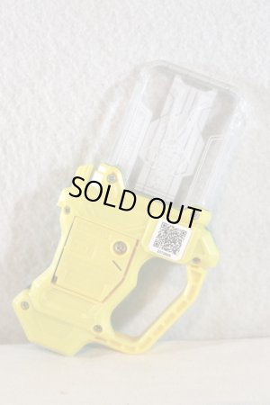 Photo2: Kamen Rider Ex-Aid / DX Jungle OOO Gashat Used (2)