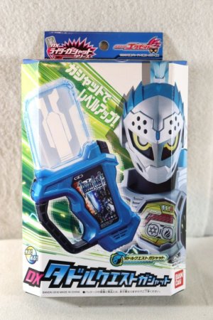 Photo1: Kamen Rider Ex-Aid / DX Taddle Quest Gashat Sealed (1)