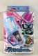 Photo1: Kamen Rider Ex-Aid / DX Mighty Creator VRX Gashat with Package (1)