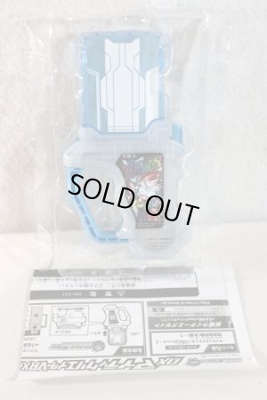 Photo2: Kamen Rider Ex-Aid / DX Mighty Creator VRX Gashat with Package (2)