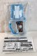 Photo2: Kamen Rider Ex-Aid / DX Mighty Creator VRX Gashat with Package (2)