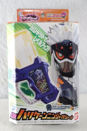 Photo1: (Box Damaged) Kamen Rider Ex-Aid / DX Hurricane Ninja Gashat with Package (1)