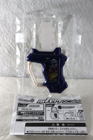 Photo2: (Box Damaged) Kamen Rider Ex-Aid / DX Hurricane Ninja Gashat with Package (2)