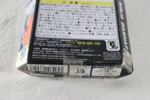 Photo6: (Box Damaged) Kamen Rider Ex-Aid / DX Hurricane Ninja Gashat with Package (6)