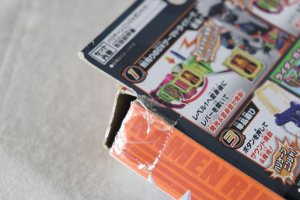 Photo7: (Box Damaged) Kamen Rider Ex-Aid / DX Hurricane Ninja Gashat with Package (7)