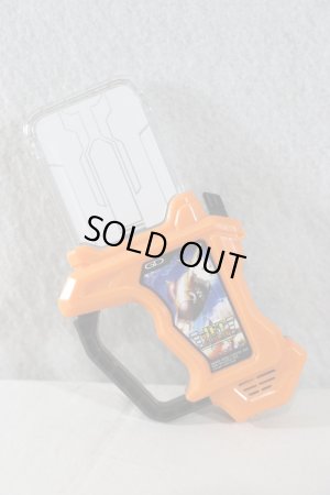 Photo3: Kamen Rider Ex-Aid / DX Jet Combat Gashat with Package (3)