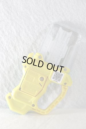 Photo2: Kamen Rider Ex-Aid / DX Jungle OOO Gashat Used (2)