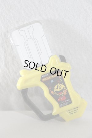 Photo3: Kamen Rider Ex-Aid / DX Pac Adventure Gashat with Package (3)