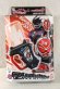 Photo1: Kamen Rider Ex-Aid / DX Magic The Wizard Gashat Sealed (1)