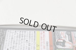 Photo2: Kamen Rider Ex-Aid / DX Magic The Wizard Gashat Sealed (2)