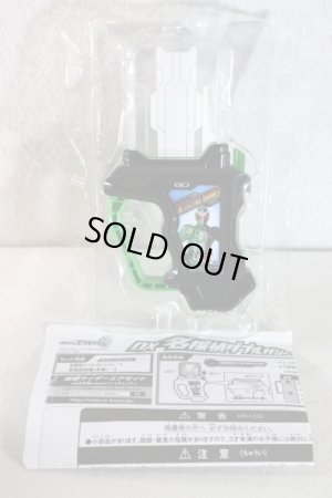 Photo2: Kamen Rider Ex-Aid / DX Meitantei Double Gashat with Package (2)