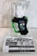 Photo2: Kamen Rider Ex-Aid / DX Meitantei Double Gashat with Package (2)