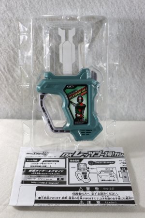 Photo2: Kamen Rider Ex-Aid / DX Let's Go Ichigo Gashat with Package (2)