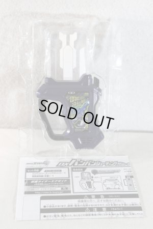 Photo2: Kamen Rider Ex-Aid / DX Bang Bang Shooting Gashat with Package (2)