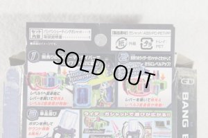 Photo5: Kamen Rider Ex-Aid / DX Bang Bang Shooting Gashat with Package (5)