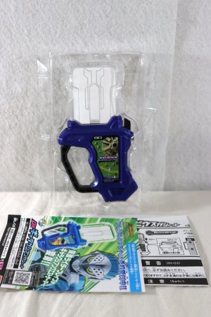 Photo2: Kamen Rider Ex-Aid / DX Xevious Gashat with Package (2)