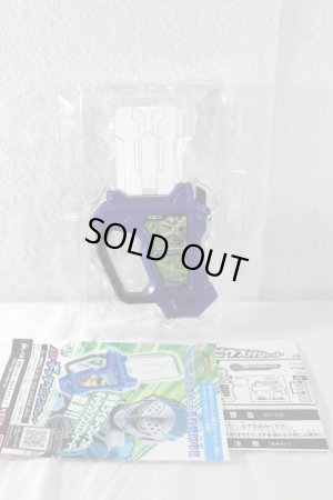 Photo2: Kamen Rider Ex-Aid / DX Xevious Gashat with Package (2)