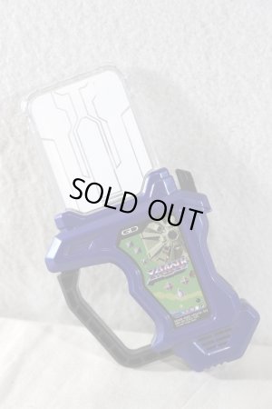 Photo3: Kamen Rider Ex-Aid / DX Xevious Gashat with Package (3)